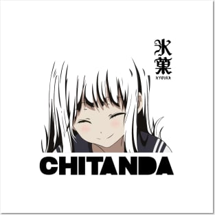 Chitanda Eru Posters and Art